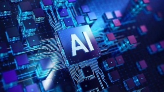 AI empowers people and people empower AI